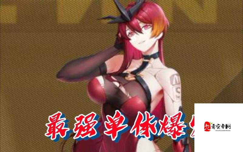 高能手办团,迷人的角色狩猎者——她的强力技能在资源管理中的重要性及高效运用策略