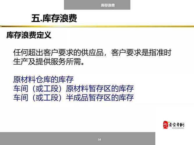 天之宰中有着丰厚奖励的挂机模式应该如何玩耍,资源管理、高效技巧与避免浪费策略