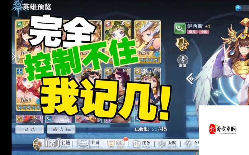 姬斗无双每日派遣全攻略,解锁高效资源获取秘籍