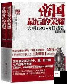 重返帝国,康斯坦丁的荣耀征程与技能奥秘