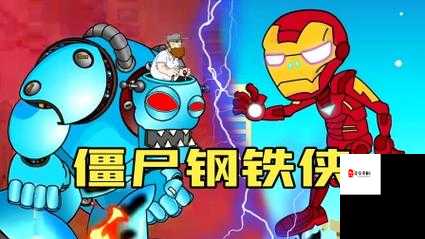 绿巨人.APK.RENAME 黑科技版:强大功能震撼来袭
