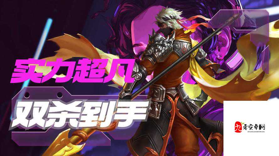 天将传,解锁上仙之路,成就超凡实力