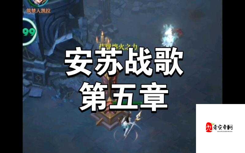 安苏战歌注意事项,干货玩法教学在资源管理中的重要性及高效策略