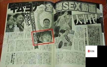 黄片高清无码久久久:挑战视觉极限的激情盛宴
