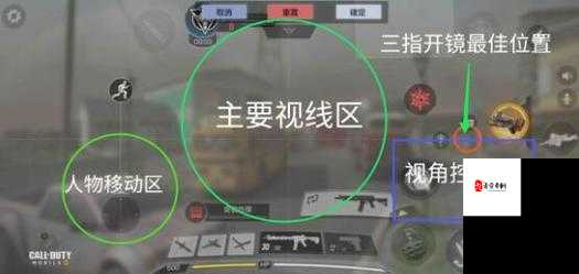 使命召唤手游锯木厂玩法一览，锯木厂如何操作在资源管理中的重要性及技巧