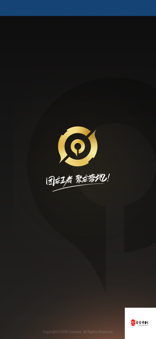 黎明觉醒营地福利有哪些?营地福利全面分享及其在资源管理中的重要性