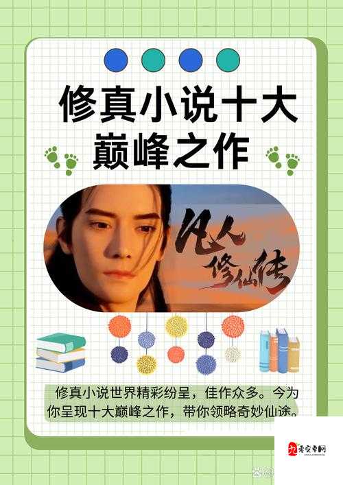 陆婷婷江晓萍最新章节更新消息:精彩情节不容错过