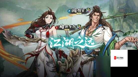 天地劫幽城再临,九仪天尊剑打法全揭秘