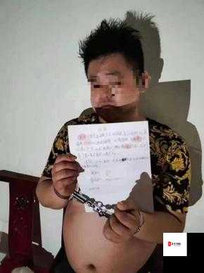 缅北恐怖网站:揭露其黑暗真相