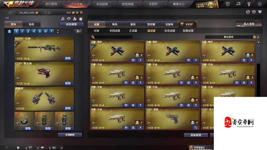 仙弈传说朱雀试炼,掌握技巧,轻松上手