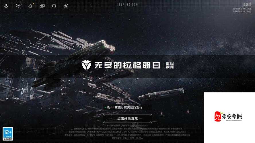 坦克革命,解锁激爽团战的无尽魅力