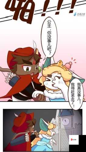 喵趣横生,解锁家猫日常攻略的完整漫画指南