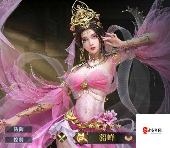 荣耀新三国七级地玩法与阵容分享,资源管理、高效利用与避免浪费