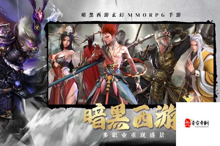 洪荒西行录骨姬,绝美精灵的战斗艺术
