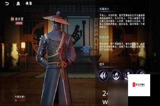 不良人3手游平民侠客玩法分享,平民侠客如何上手与资源管理
