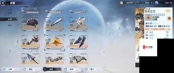 幻塔手游武器增强秘籍,揭秘武器变强的终极奥义