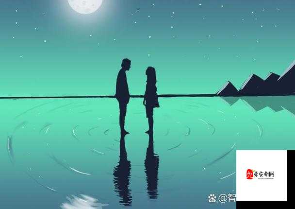 白天做兄弟晚上做夫妻:探寻独特情感模式的奥秘与真谛