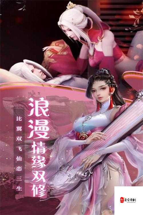御剑萌仙传初体验,资源管理注意事项与策略