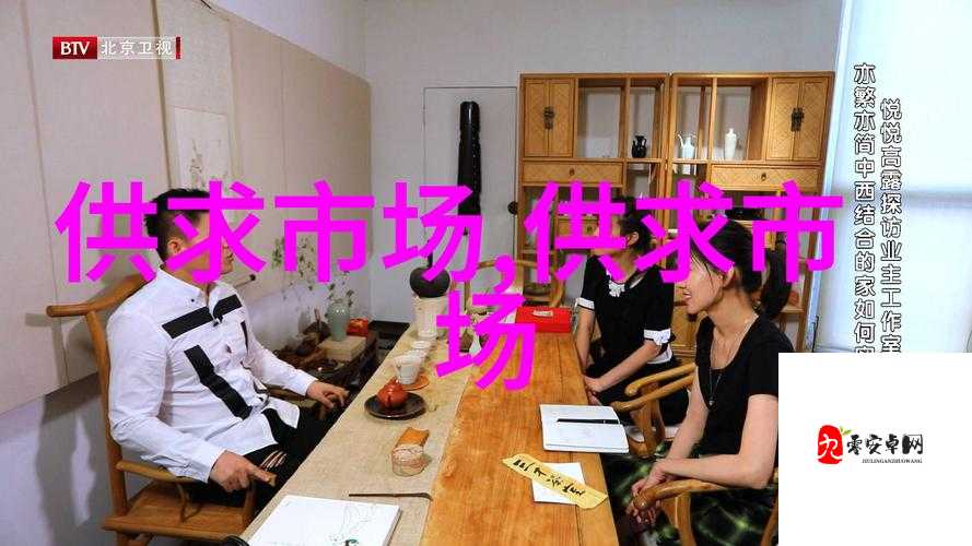 姜汁撞奶阿司匹林笔趣阁:带你走进不一样的阅读世界