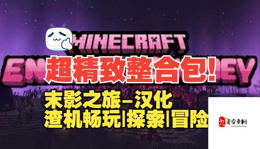 无畏的冒险2攻略,街机快乐游戏的极致探索
