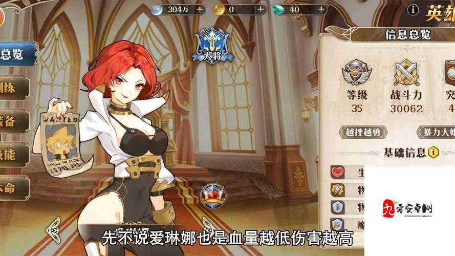 终焉誓约队伍搭配事项,资源管理视角下的策略与优化