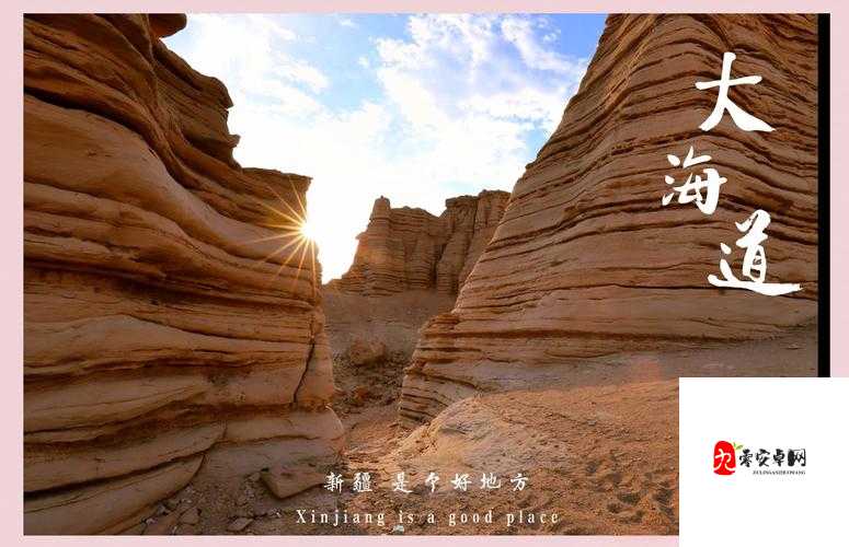 无人区 3DMAX 离上线还有一段时间:你期待的冒险之旅即将开启