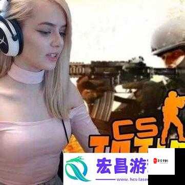 暴躁老姐的CSGO心得小说:从菜鸟到大神的战斗之旅
