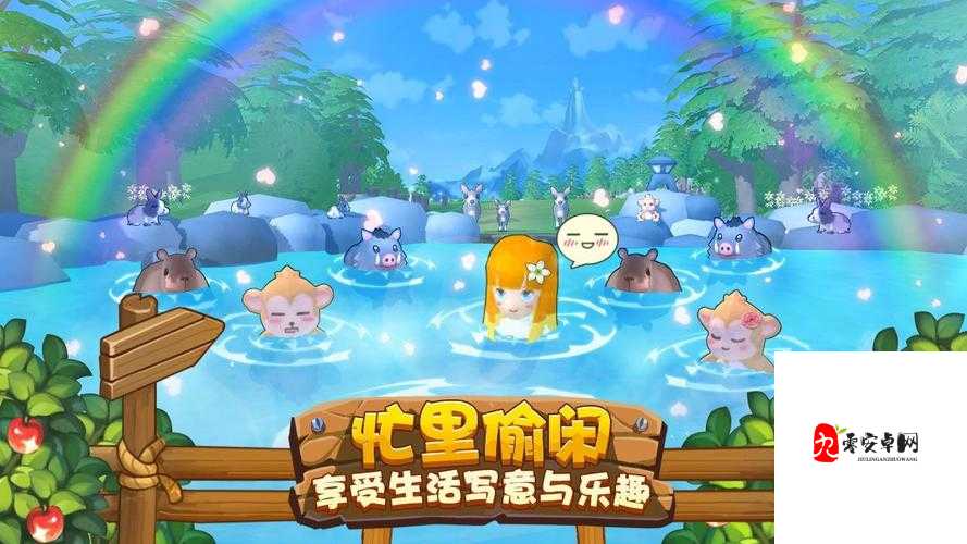 四季物语中前期,这些细节你注意到了吗?