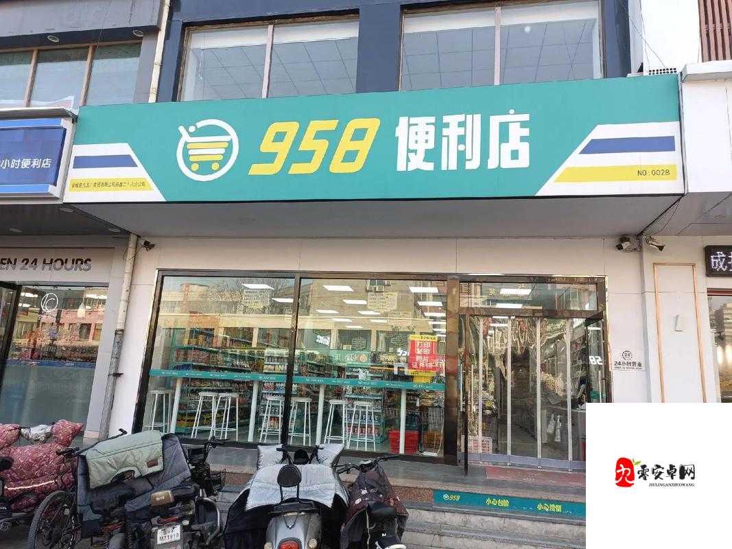 中国 XXXXL17 免费:带来更多惊喜与便利