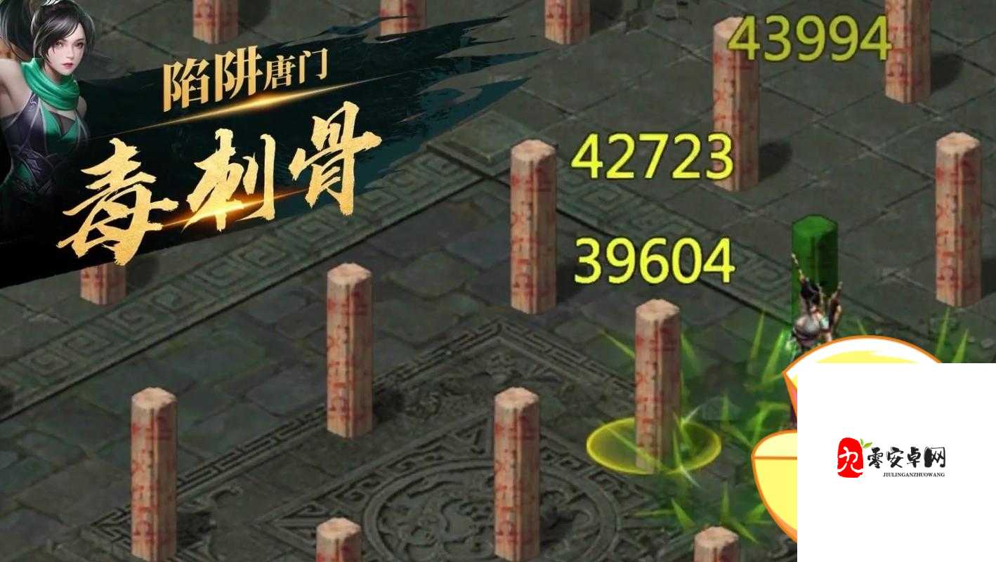 唐门剑侠手游中如何提升角色战斗力?