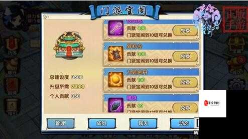一键变身,畅爽战斗变身类手游全攻略