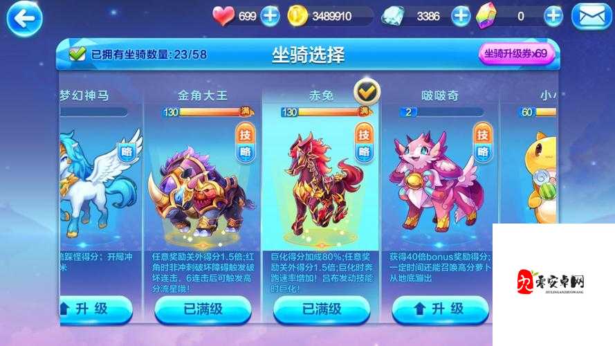 小号流手游崛起:多开账号的利与弊分析