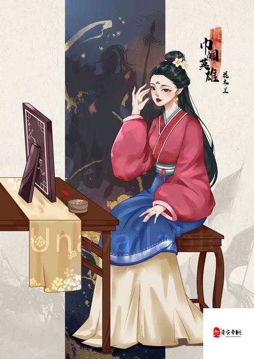 花亦山心之月木微霜,巾帼英姿,战场玫瑰的璀璨绽放