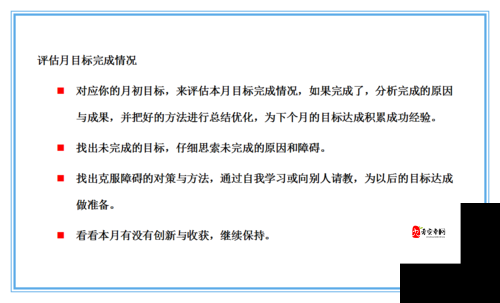 s 货是不是欠 g 了 MBA 智库:深入探讨与分析