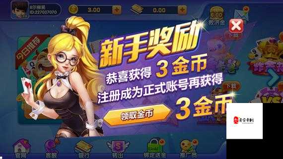 麻花星空无限传媒有限公司:打造娱乐新势力,引领无限可能
