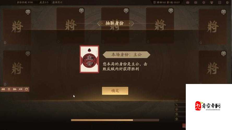 三国杀武将攻略之关索,全能型菜刀武将的崛起之路
