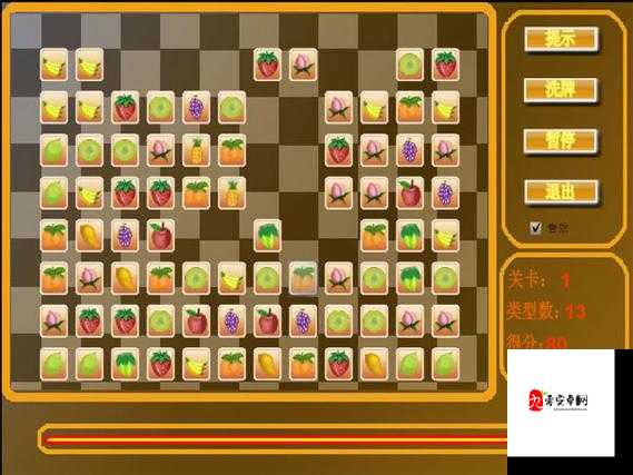 连连看水果消除,掌握关键因素,成就关卡大师