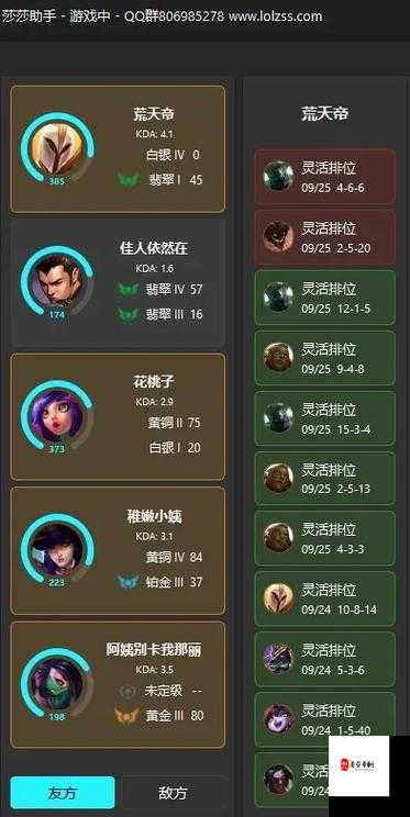 救赎之地,陷阱大师的智慧布局,解锁战场制胜秘籍