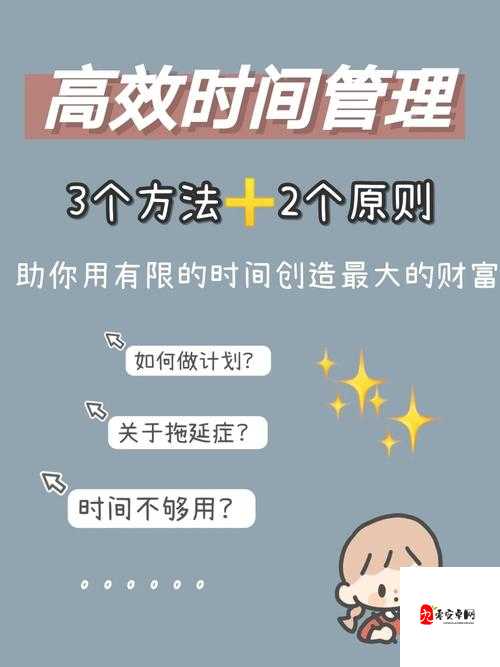 半盏复古行钱币无限刷取攻略,资源管理、高效利用与避免浪费