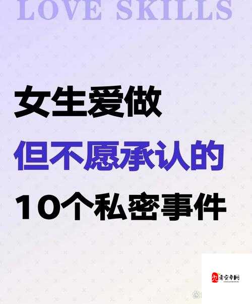 日韩成人在线视频:满足你的私密幻想