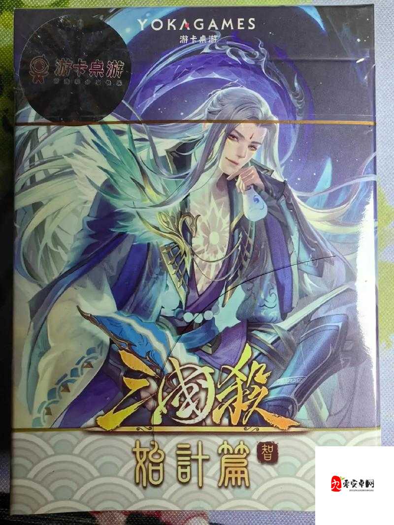 新手必看!初入三国杀世界的那些坑与宝