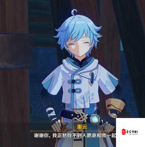 原神二点零重云武器圣遗物如何选?重云合适玩法一览在资源管理中的重要性及策略