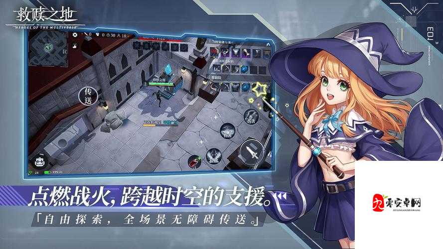 救赎之地,新手发育期的生存与成长秘籍