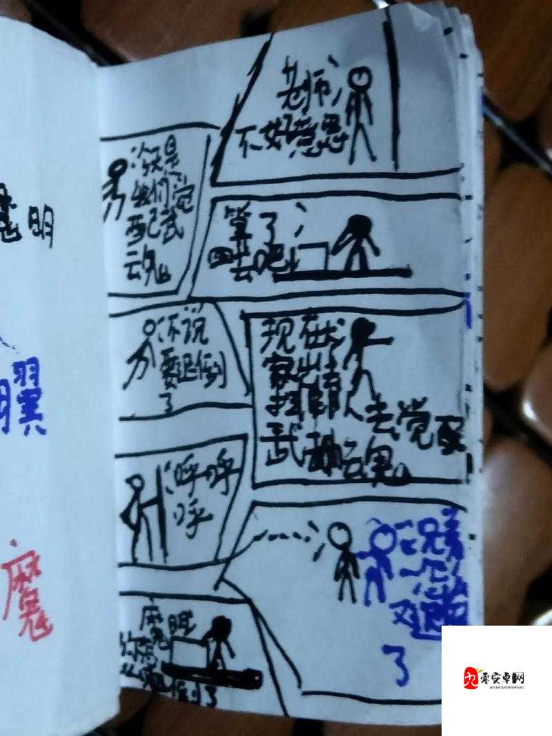 火柴人觉醒中的智械禅师,技能、玩法与资源管理