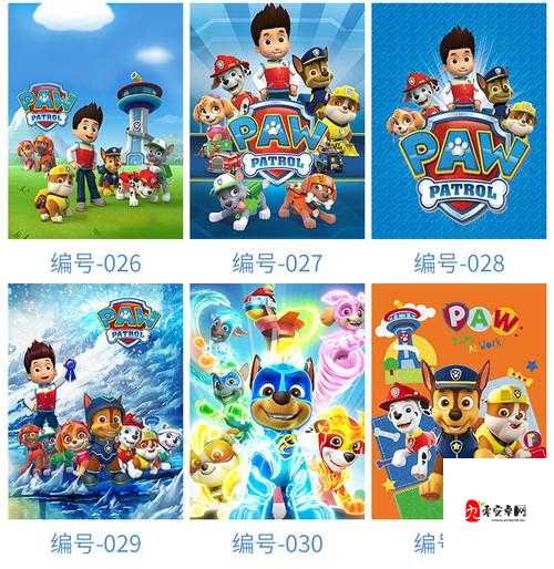 狗狗巡逻队跑酷,利用道具创造更佳记录的资源管理艺术