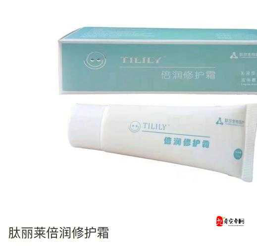 W 乳液 939 永久 W78:探索其独特的护肤奥秘与卓越功效
