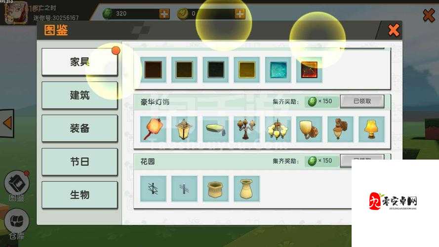 手游彩百度有哪些实用的玩法技巧?