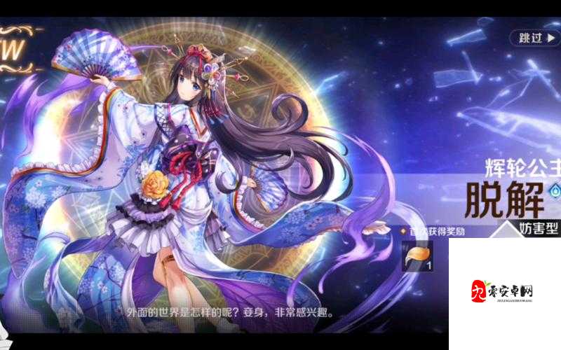 复苏的魔女友情点获取方法一览,友情点从哪里得到及其资源管理策略