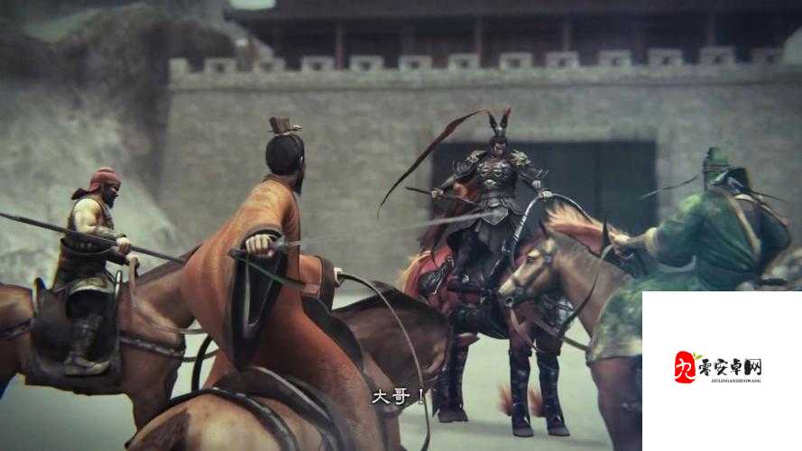 三国志战略版虎牢关玩法,击败吕布的策略与实践