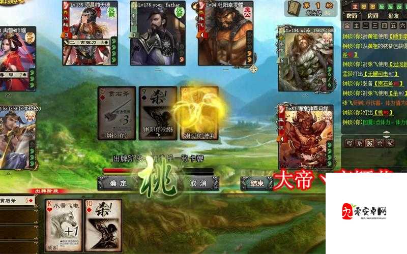 三国杀角色攻略之审配解析,刚直不屈的守城智者